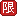 �`�ص��Ŭ�����žA�X�~�ֺ�21�������H�i�J